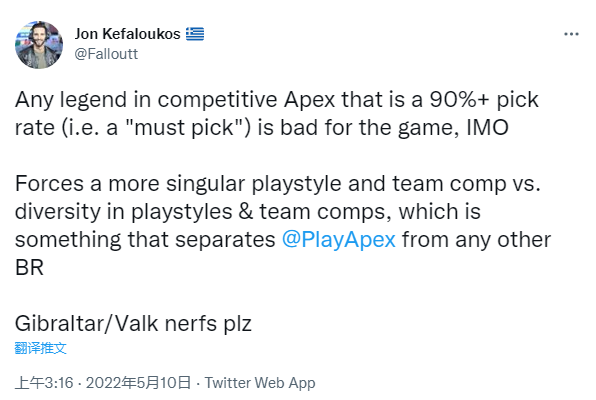 《Apex》玩家呼籲削弱女武神 過度關注職業比賽引不滿