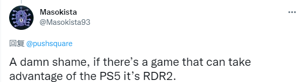 《碧血狂殺2》被曝取消次世代升級 玩家不滿R星區別對待