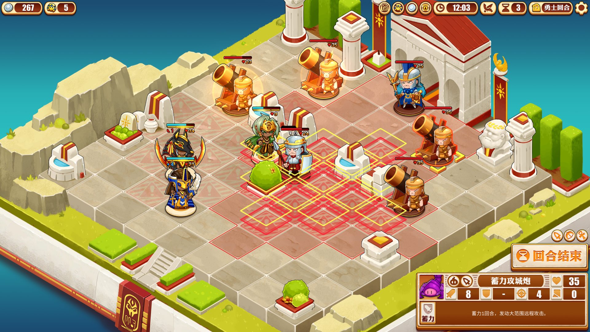戰棋遊戲《尼羅河勇士2》8月24日發售，試玩版已上線