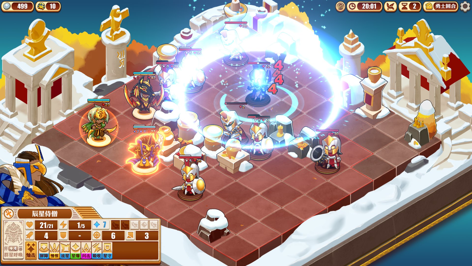 戰棋遊戲《尼羅河勇士2》8月24日發售，試玩版已上線