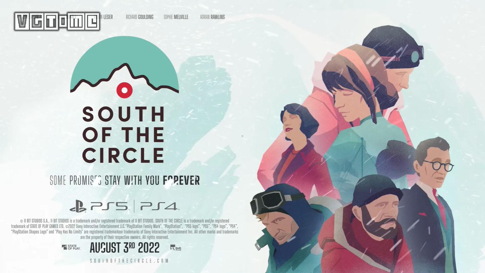 《極圈以南》將於8月3日登陸多平台，發售預告片公開