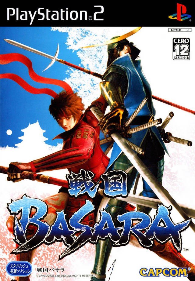 【遊戲史上的今天】2005年7月21日，《戰國BASARA》發售