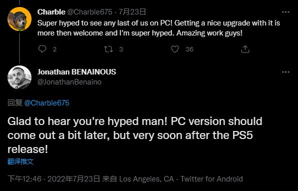 頑皮狗開發者《最後生還者第一部》跟PS3版沒有可比性