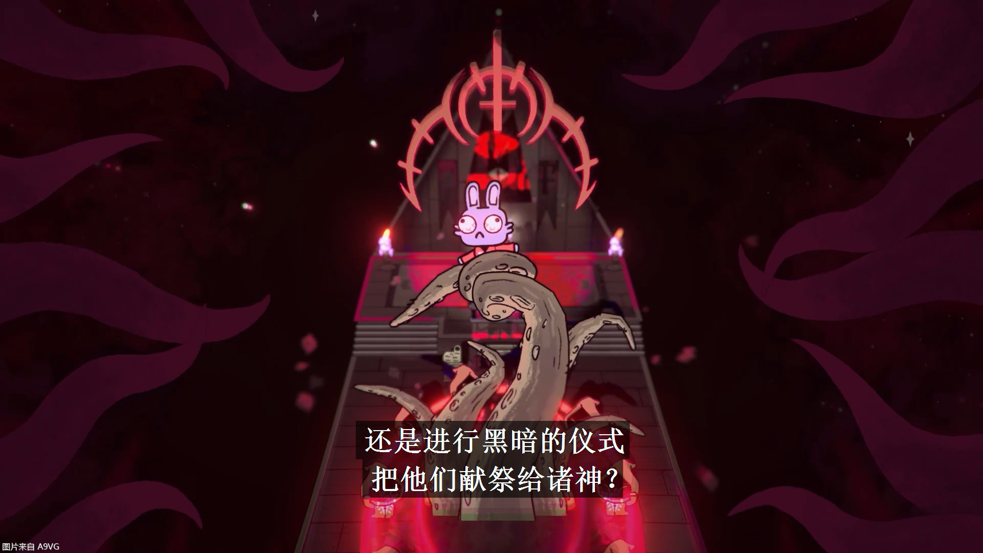 《咩咩啟示錄》中文玩法宣傳片公開