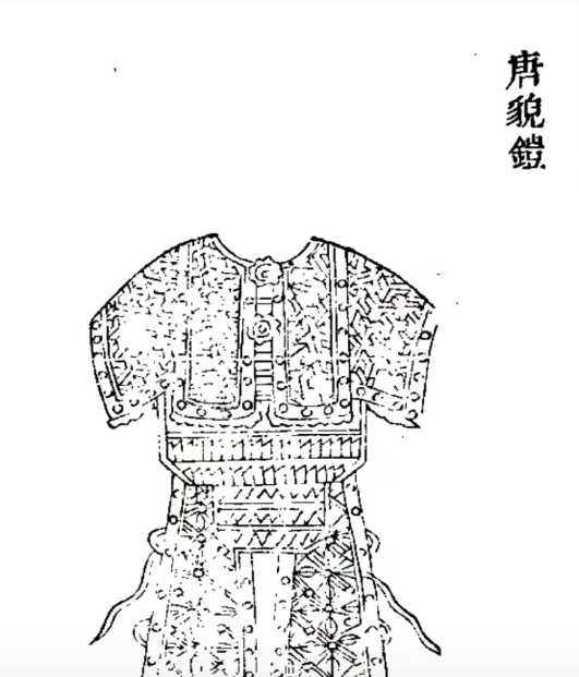 《戰鎚3》「中國高達」穿的古式盔甲有什麼來頭？