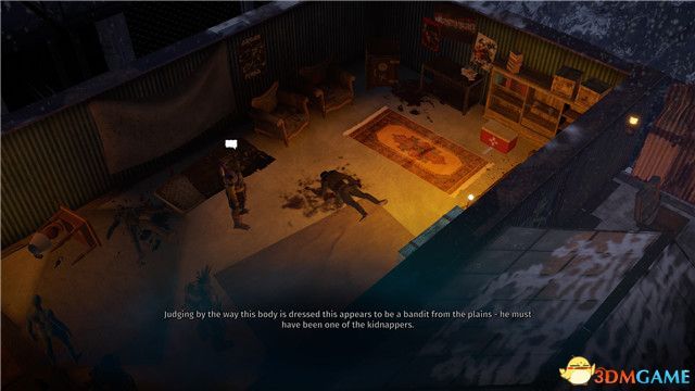 《荒野遊俠3》全支線任務圖文攻略