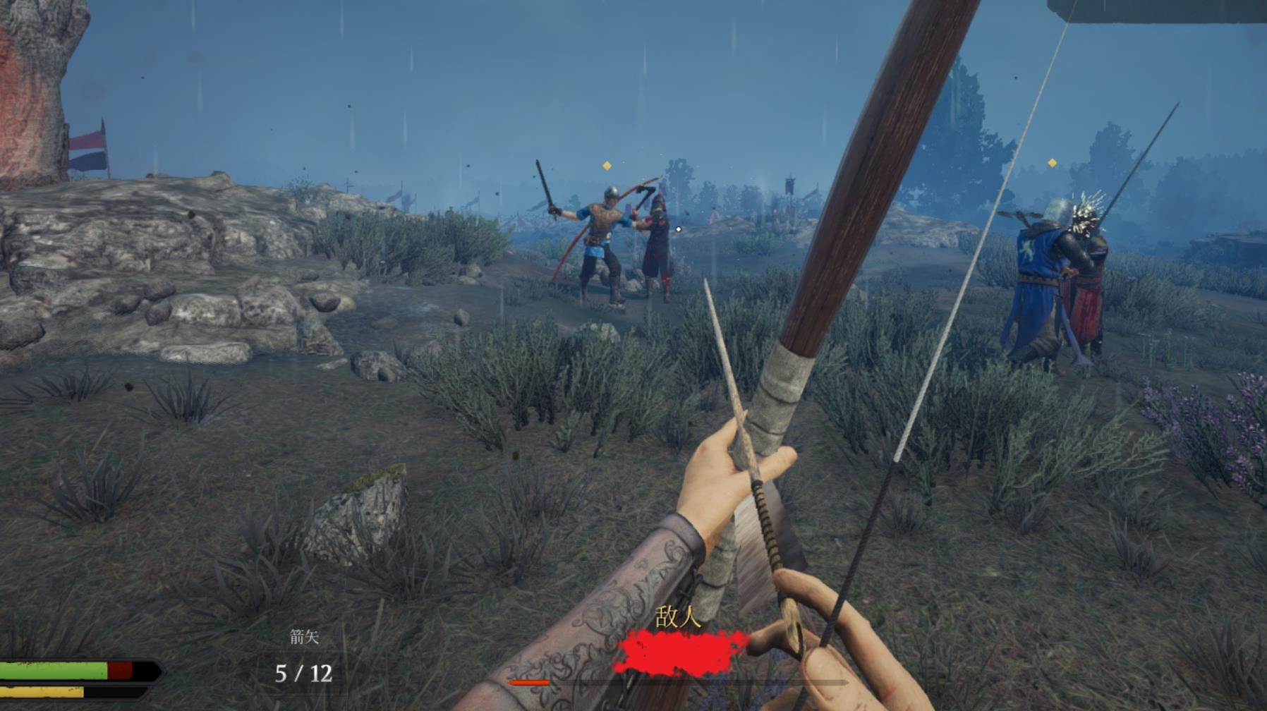 《騎士精神2》弓箭手裝備及玩法介紹 弓箭手怎麼玩