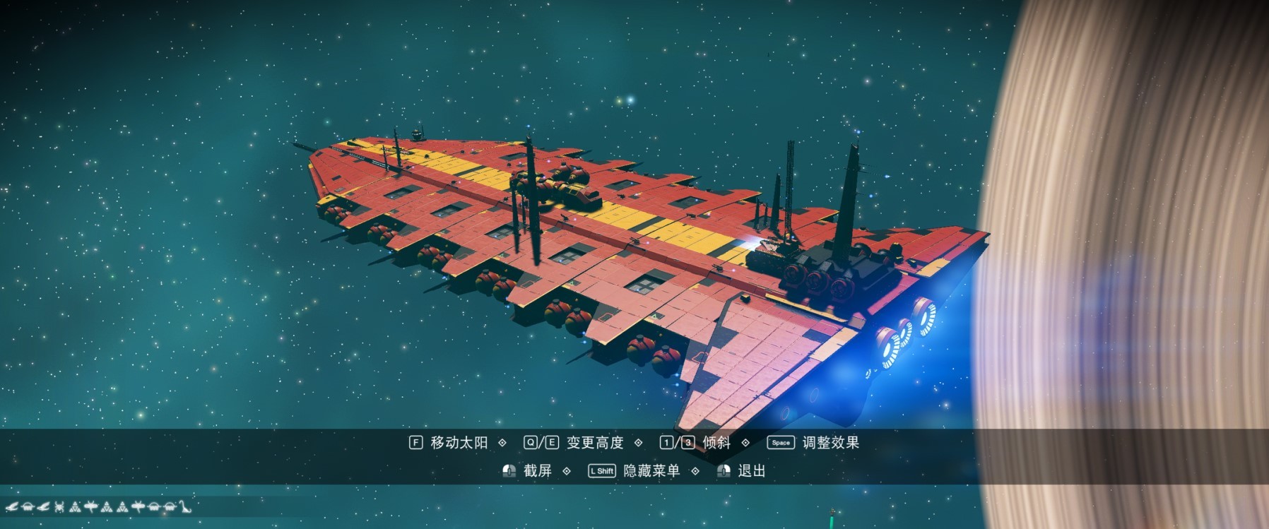 《無人深空》完全體殲星艦及毛毛蟲坐標分享 完全體殲星艦坐標在哪里