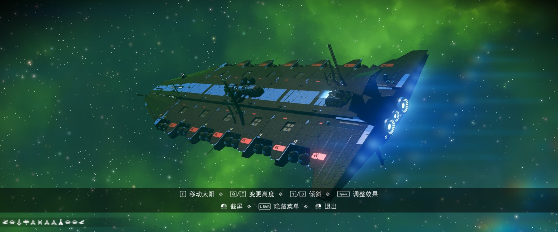 《無人深空》完全體殲星艦及毛毛蟲坐標分享 完全體殲星艦坐標在哪里