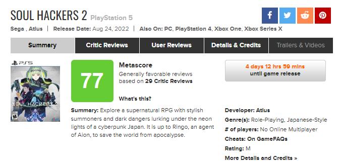 《靈魂駭客2》媒體評分解禁 Metacritic站均分77