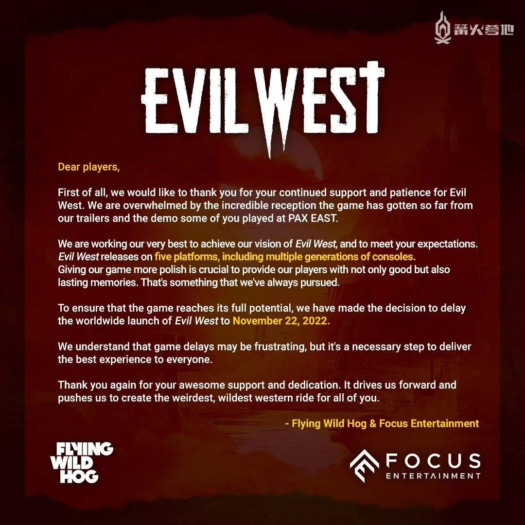 「西部世界×吸血鬼獵人」《暗邪西部》延期至 11 月發售