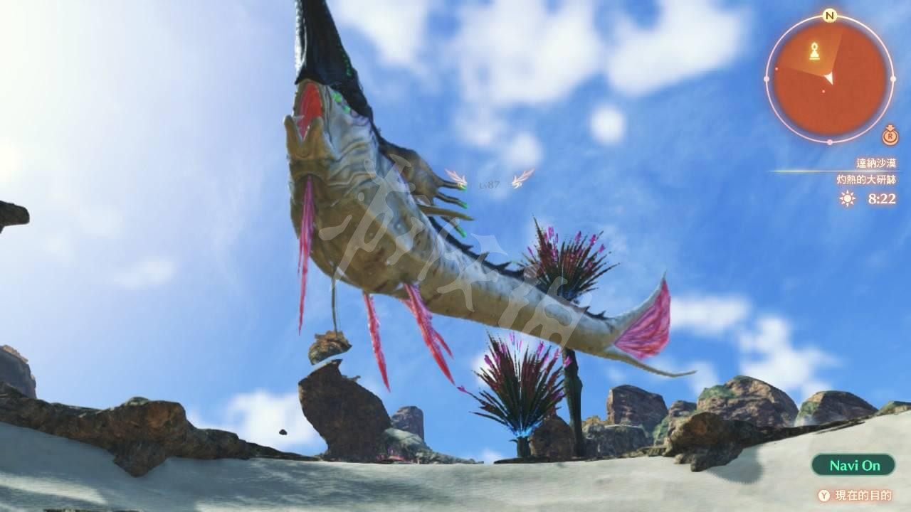 《異度神劍3》尖角龍魚的雷針甲殼怎麼獲得 尖角龍魚的雷針甲殼獲得方法