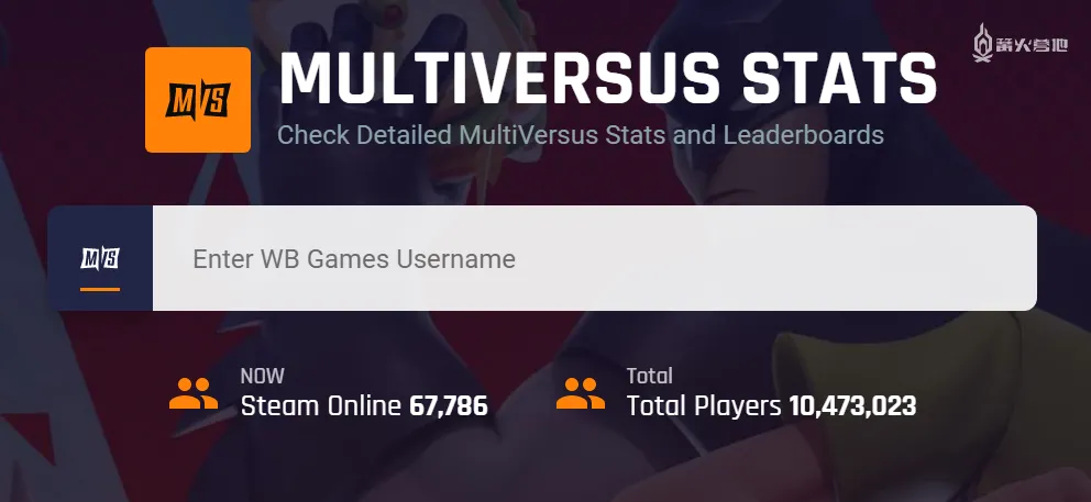 亂鬥遊戲《MultiVersus》累計玩家數達到近 1050 萬