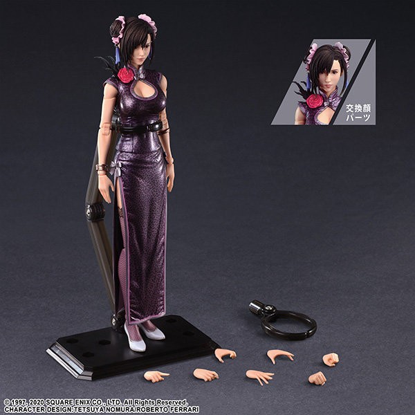 售價977元SE推出《最終幻想7重製版》蒂法紫色禮服手辦