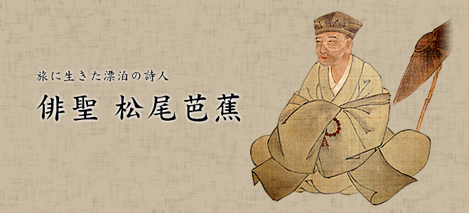 「最高的藝術便是死滅」《甲賀忍法帖》中的日式古典美