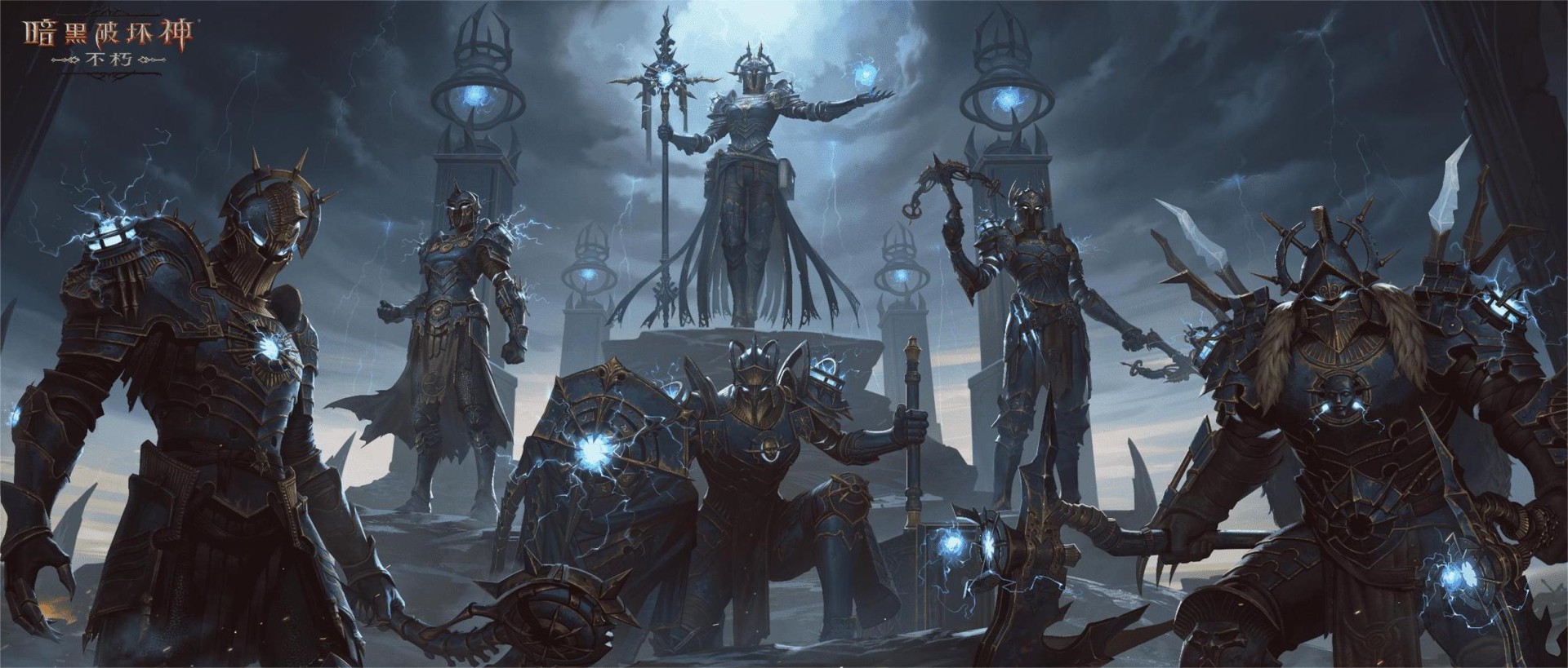 《暗黑破壞神永生不朽》賽蘭格古堡玩法介紹 暗黑破壞神：永生不朽賽蘭格古堡怎麼玩
