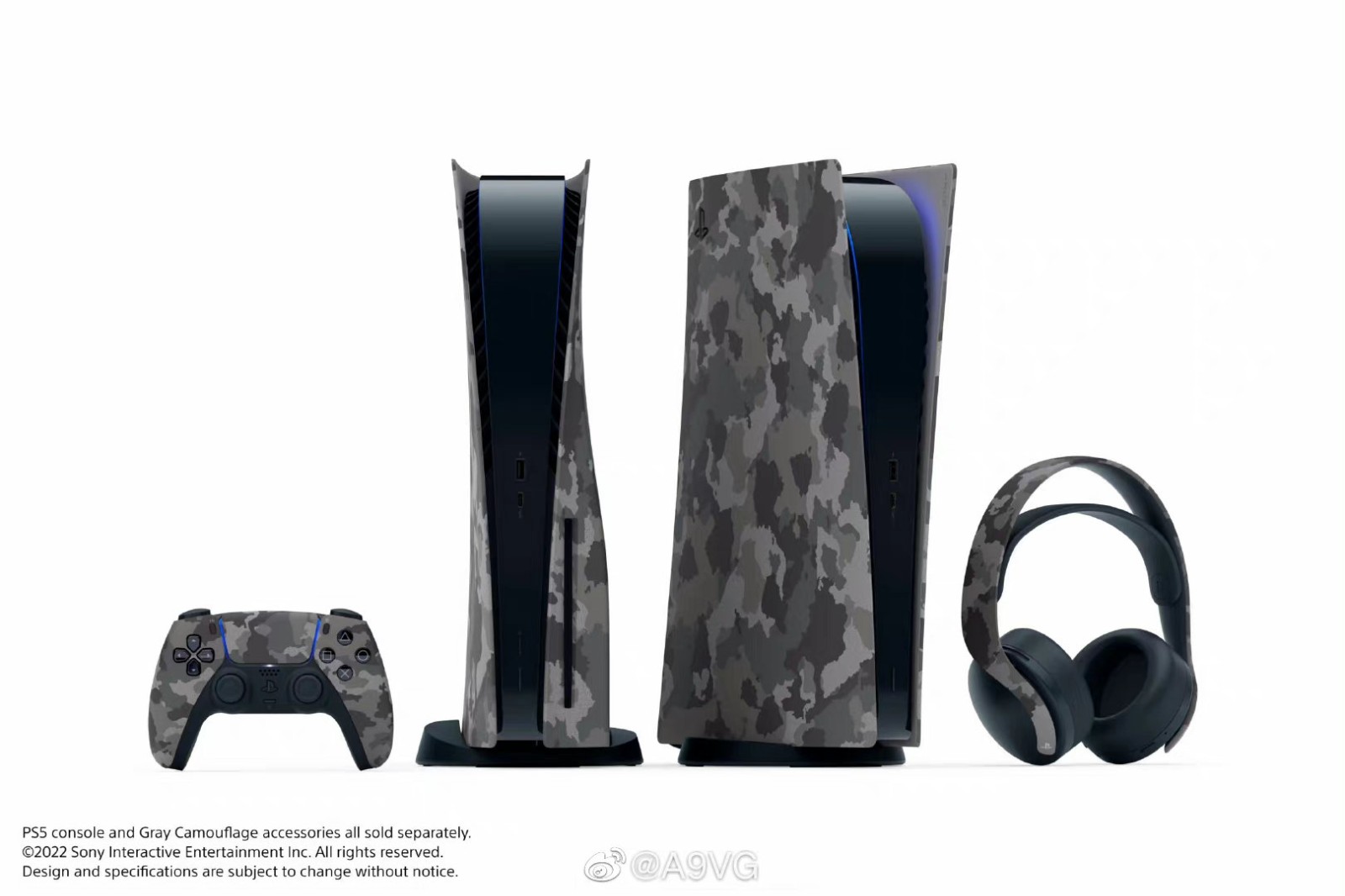 Sony PS5「深灰迷彩」外設公佈 外殼、手把10.14日上市