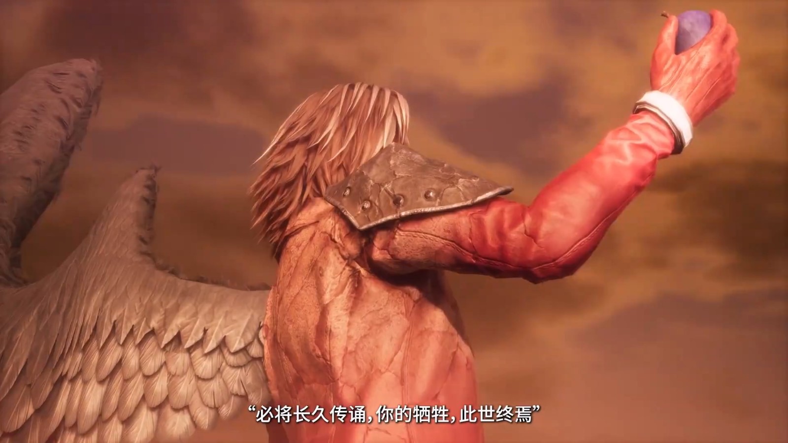 《最終幻想7核心危機重聚》12月份發售 登陸全平台