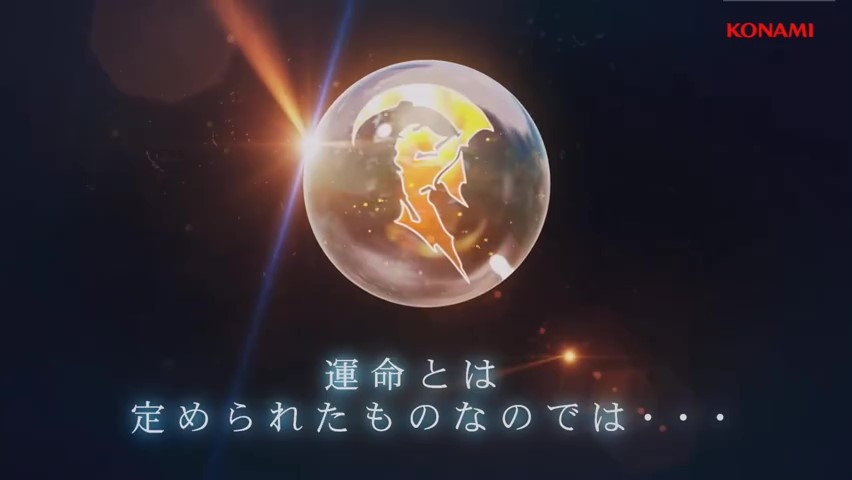 《幻想水滸傳I&II HD復刻版》預告 2023年發售
