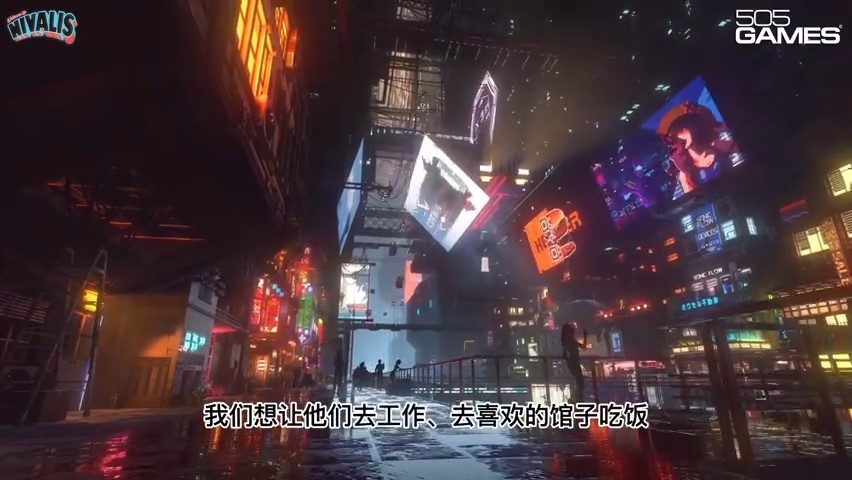 數碼龐克經營遊戲《尼瓦利斯》新宣傳片 支持中文