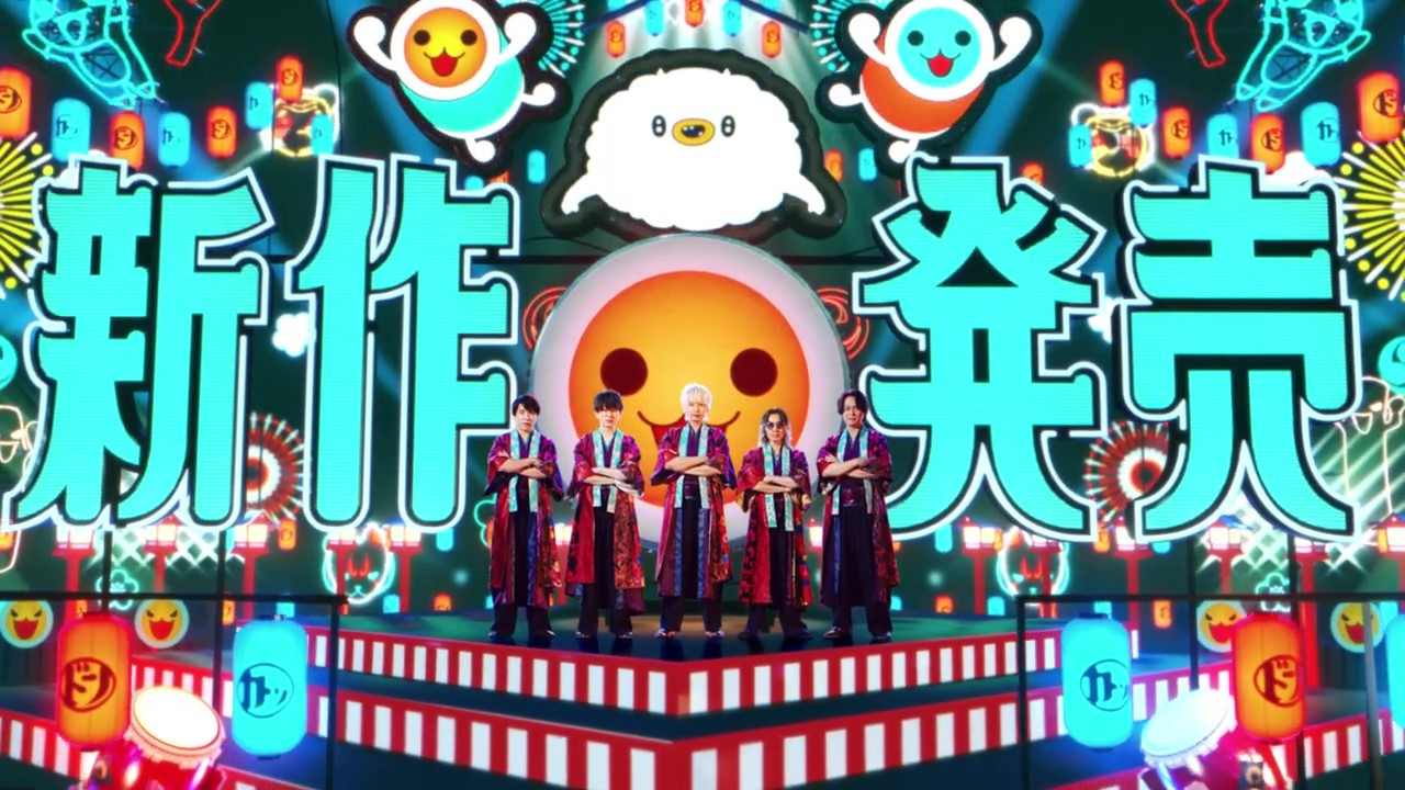 《太鼓達人咚咚雷音祭》中文宣傳片及TVCM公佈 今日發售