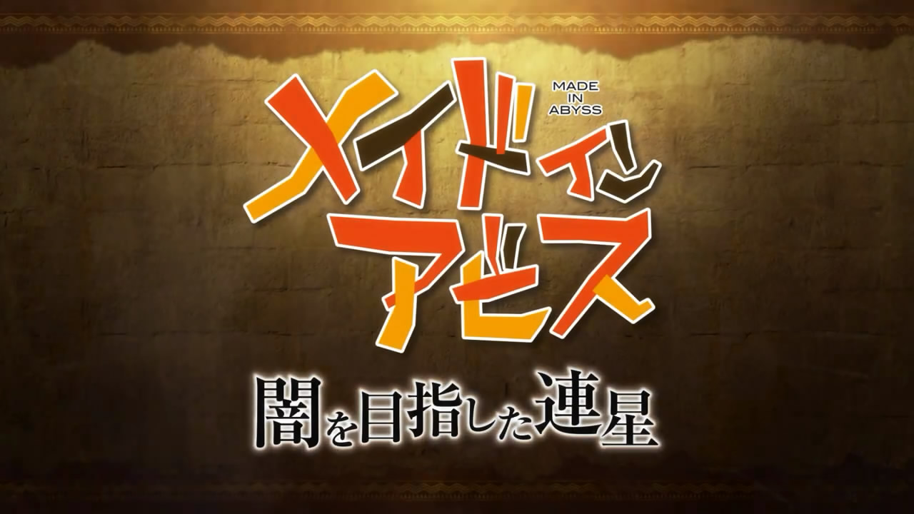 日本TSUTAYA遊戲周銷榜《JOJO群星之戰R》奪冠