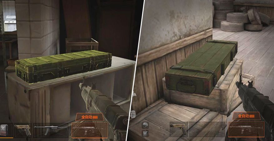 《暗區突圍》武器箱有什麼區別 武器箱差別介紹