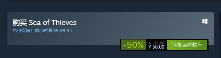 Steam每日特惠《魔物獵人崛起》半價 《文明帝國6》骨折