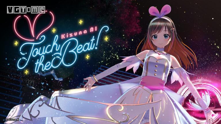 VR音游《絆愛 Touch the Beat！》2023年登陸PS4/PS5