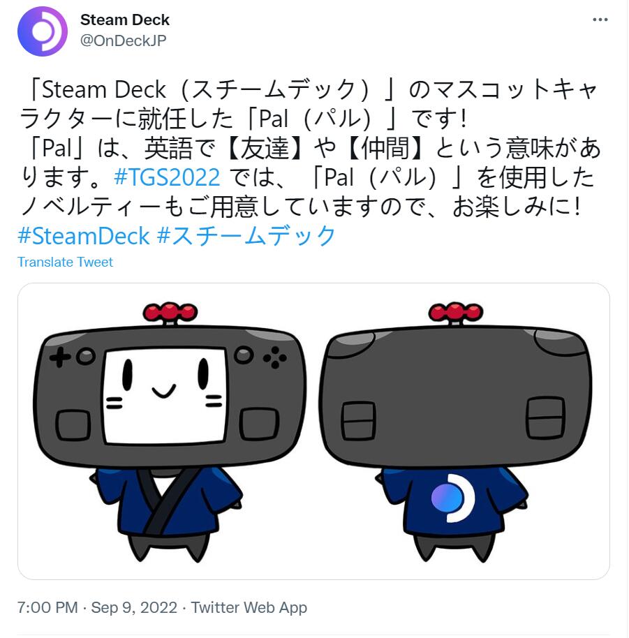 Steam Deck日本吉祥物Pal公佈