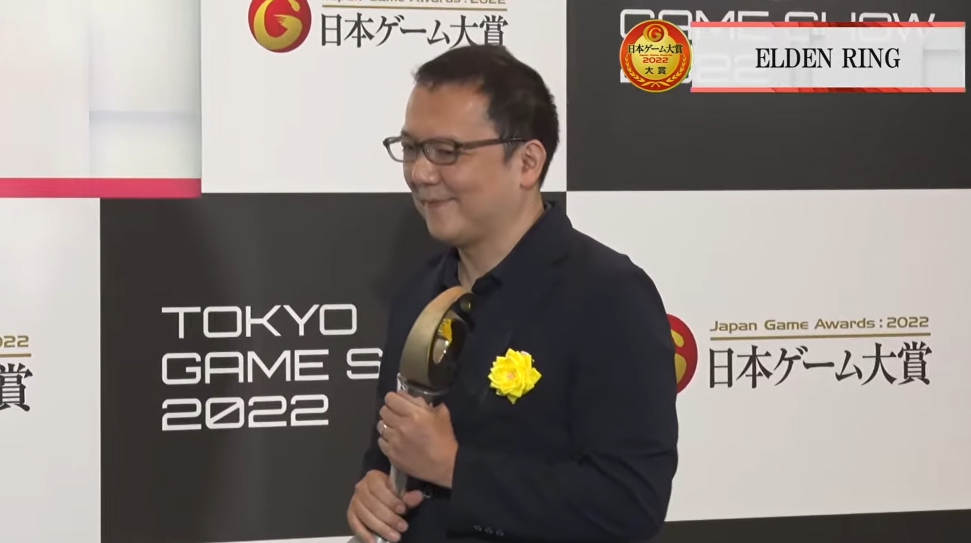 日本遊戲大賞2022《艾爾登法環》獲得大獎