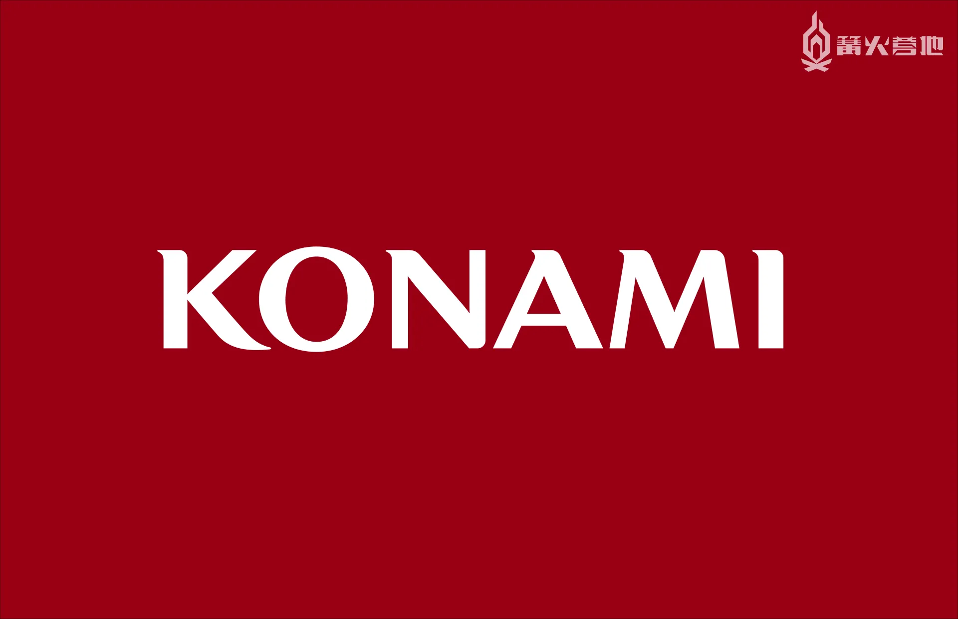 Konami 將在東京電玩展公佈神秘新作