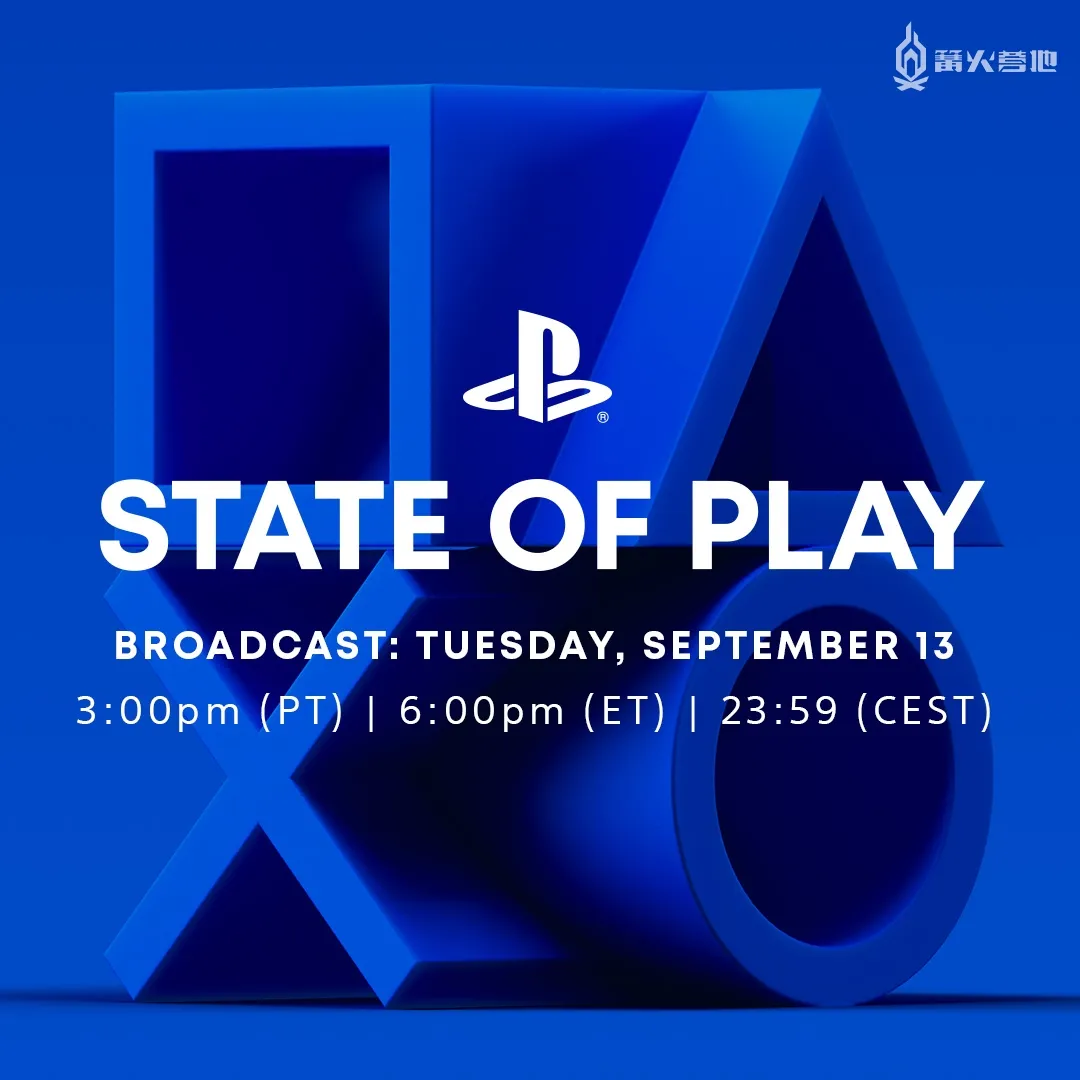 SONY將在 9 月 14 日早舉行最新一期 State of Play