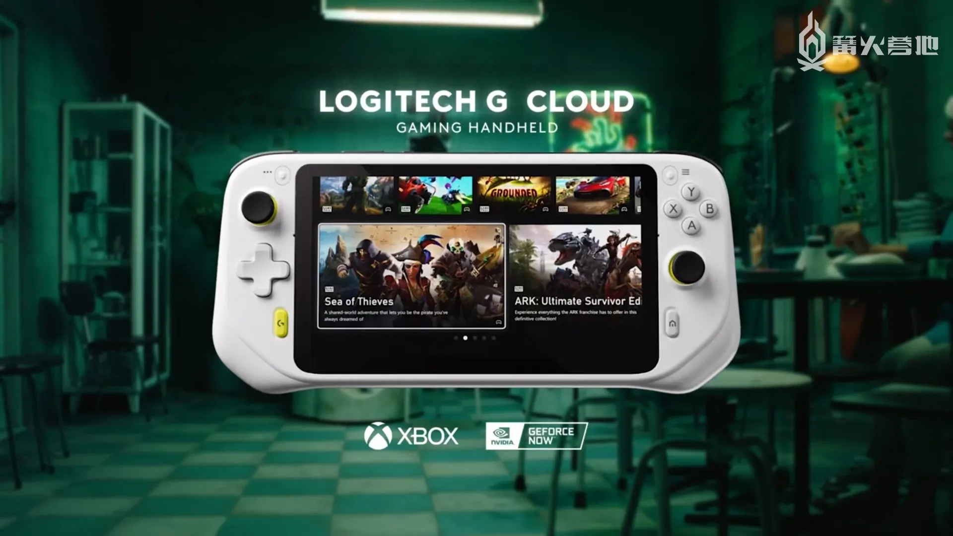 羅技 G Cloud 雲遊戲掌機 10 月中北美地區上市