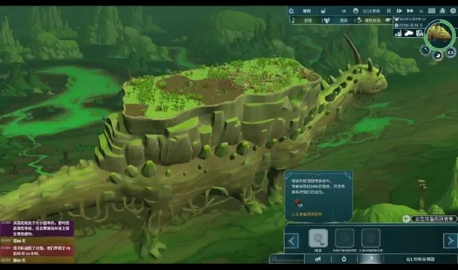 《漂泊牧歌》獨特、有趣的輕量級家園建設模擬遊戲