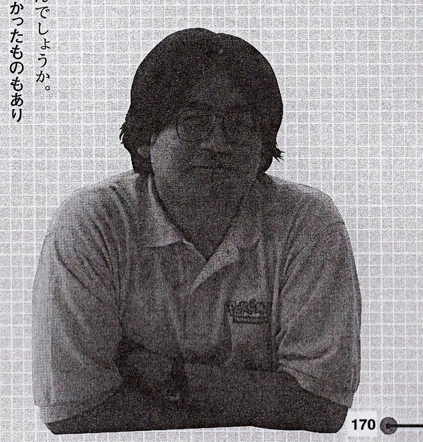 譯介丨岩田聰1999年開發者訪談