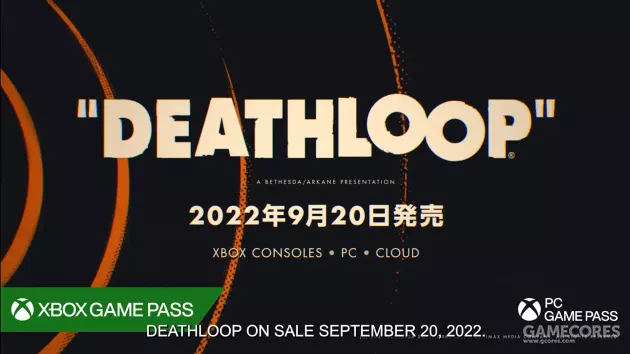 《臥龍蒼天隕落》公佈最新預告2022東京電玩展Xbox專場直播消息匯總