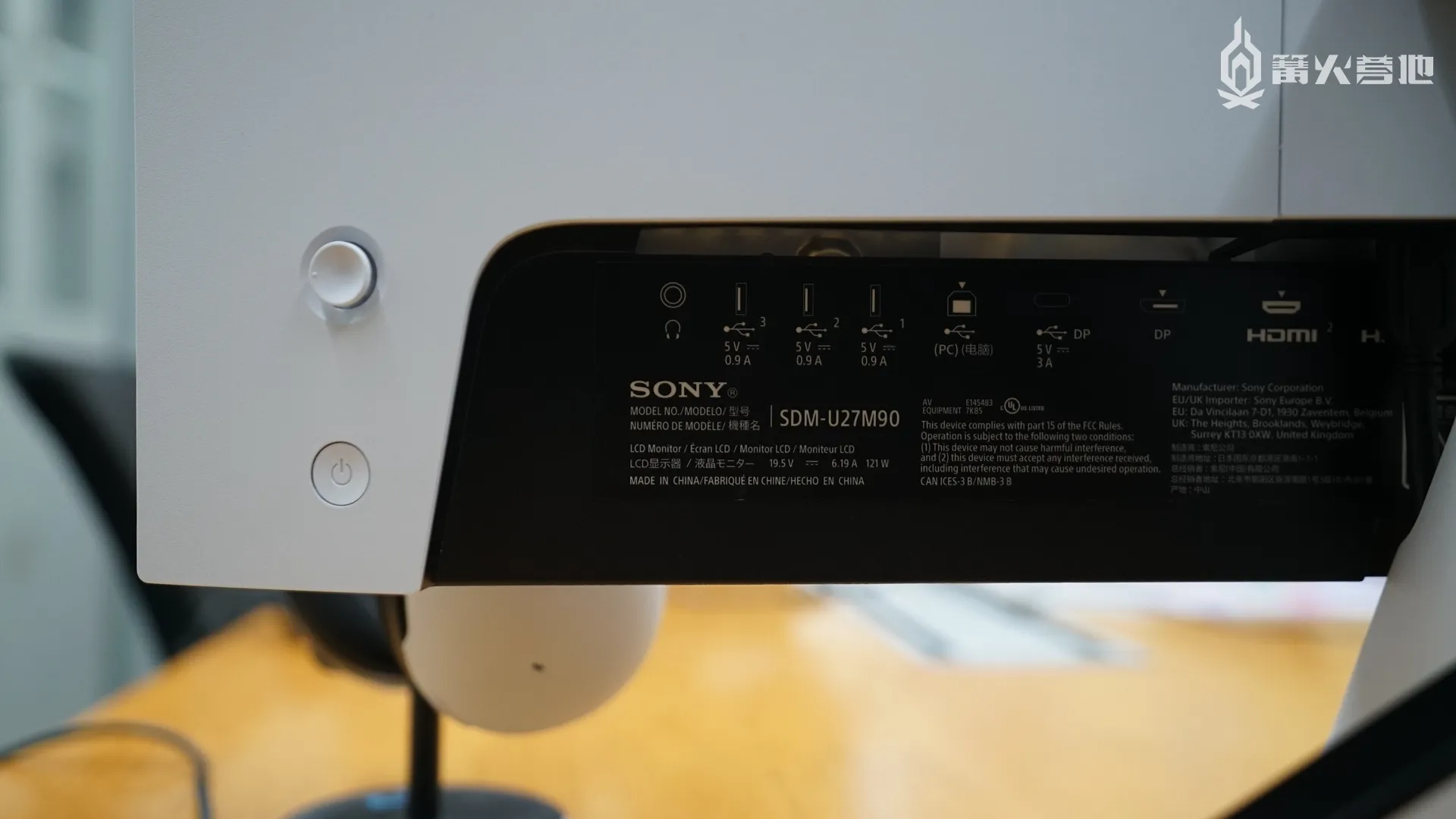 SONY INZONE M9/H9 電競顯示器/耳機評測：全能型遊戲利器