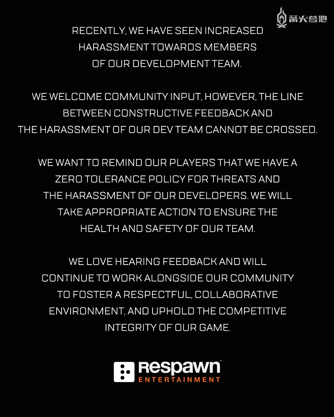 《Apex 英雄》開發商 Respawn 公開呼籲停止騷擾開發團隊