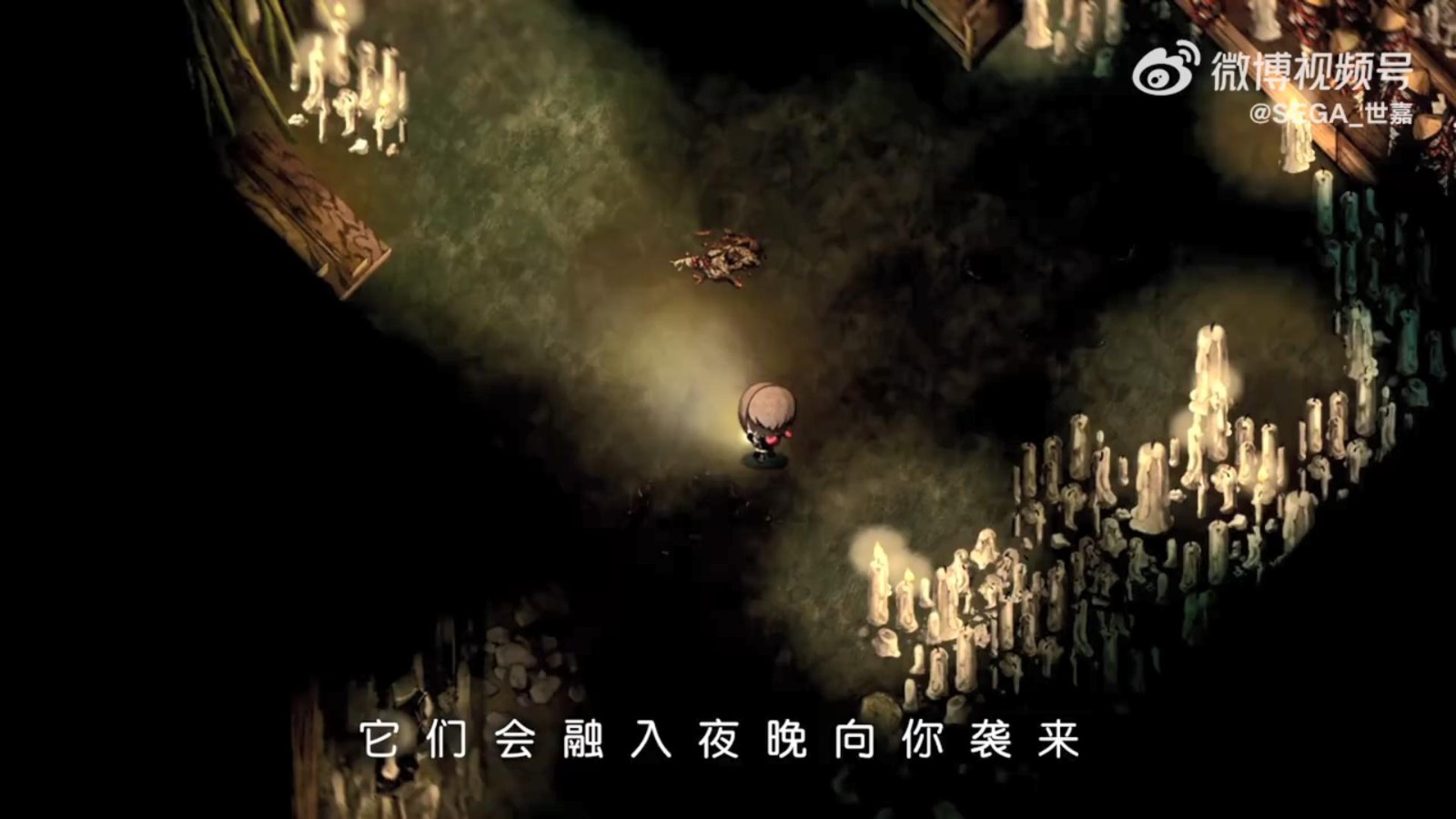 《夜廻三》中文版將登陸NS和PS4 10月27日發售