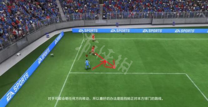 《FIFA 23》怎麼防守？防守跑位技巧