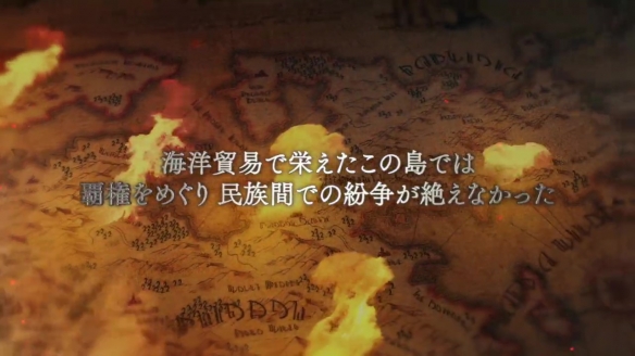 《皇家騎士團重生》曝最終宣傳片 11.11正式發售