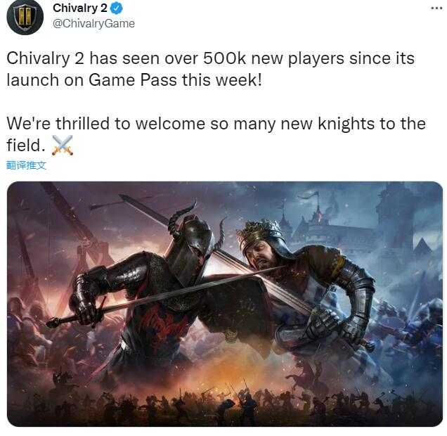加入XGP後，《騎士精神2》3天內迎來了50萬新玩家