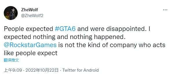 翹首以盼的粉絲表示很失望，《俠盜獵車手6》沒有任何新消息