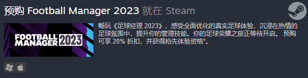 Steam周銷量排行榜《決勝時刻現代戰爭2 》表現亮眼、《環世界》新DLC首次上榜|2022年10月第三週