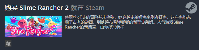Steam周銷量排行榜 《電馭叛客2077》熱度不減、Steam Deck持續衛冕|2022年9月第四周