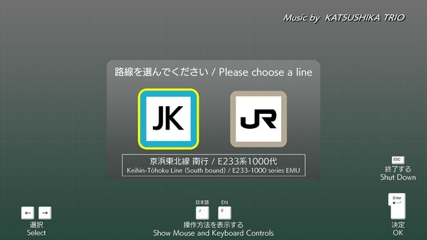 專業模擬開電車 《JR東日本列車模擬器》Steam發售