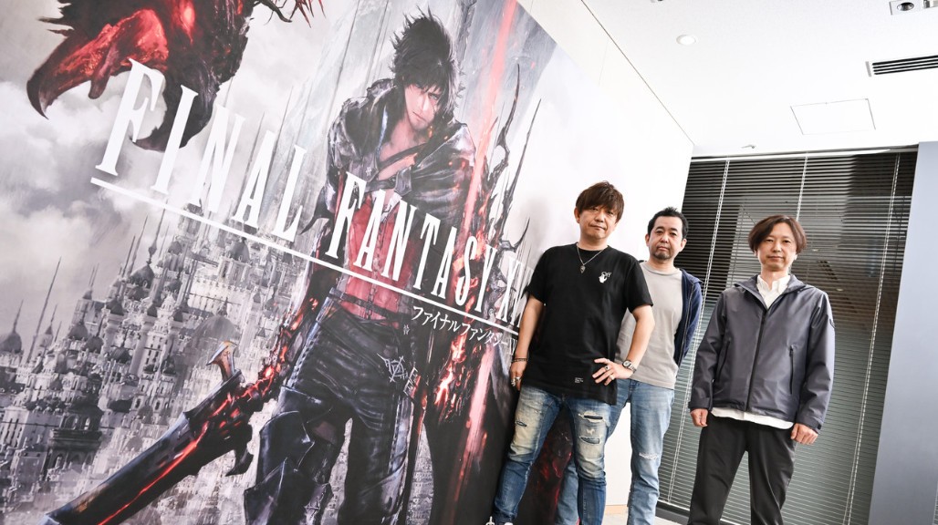 《最終幻想16》年底前公佈發售日 開發已完成95%