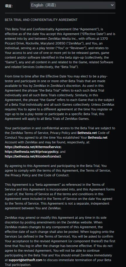 《紅霞島》Steam B測協議上線 或在TGA公佈