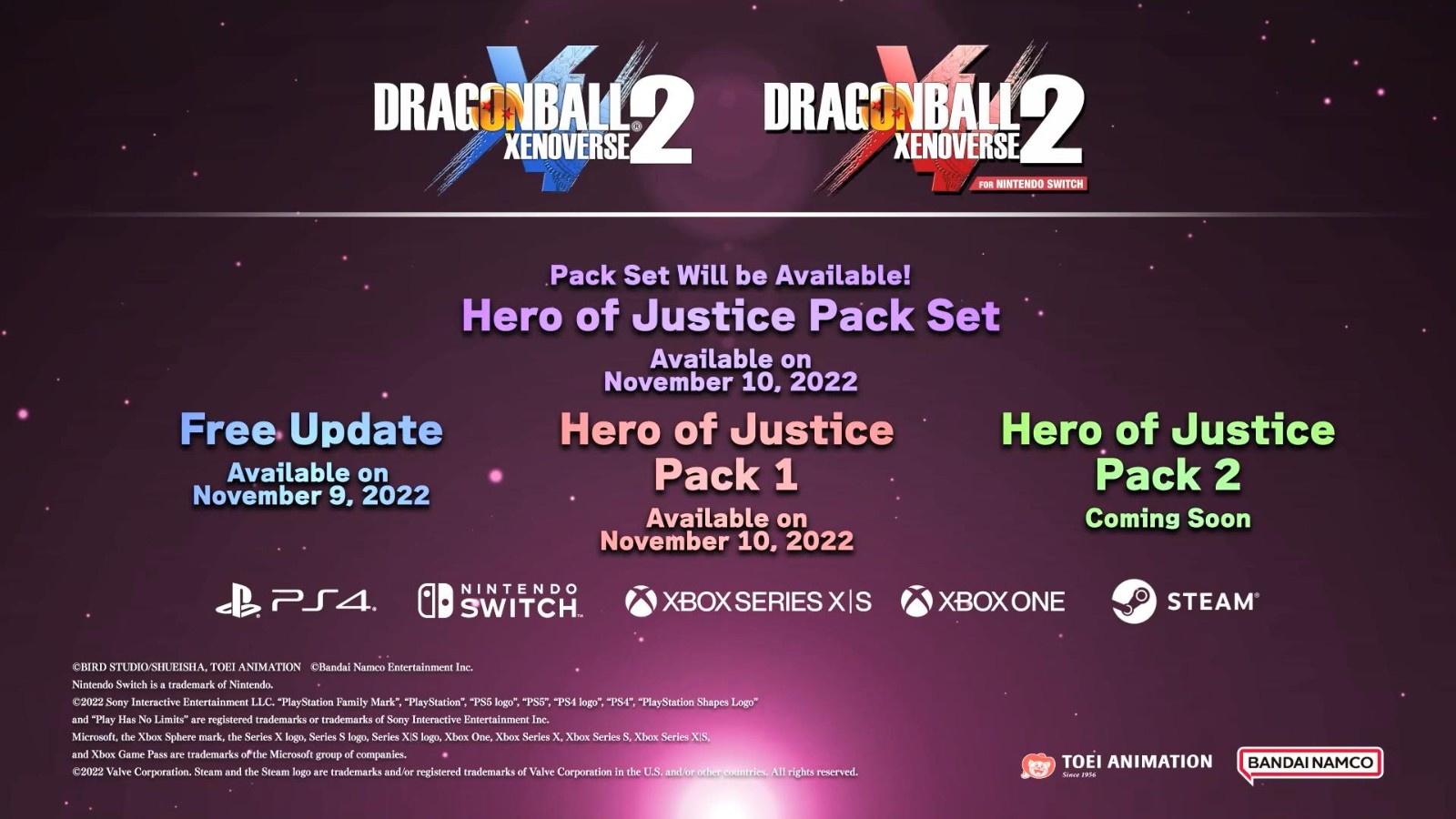 《龍珠超宇宙2》DLC「正義英雄包」發售預告 11月10日推出